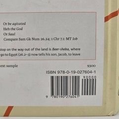 The New Oxford Annotated Bible: New Revised Standard Version Fifth Edition Study