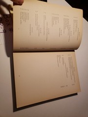 Vintage 1977 Emergency Care Transportation of the Sick & Injured Second Edition