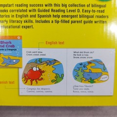 English-Spanish First Little Readers: Guided Reading Level D (Parent Pack): 25