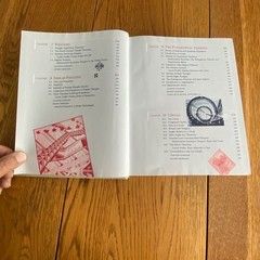 Geometry: For Enjoyment And Challenge New Edition Hardcover