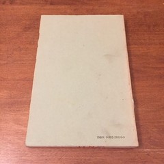 Taxonomy of Educational Objectives, Book 1: Cognitive Domain 1977 Longman Fair+
