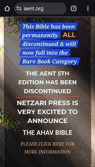 Aramaic English New Testament Netzari Press RARE Discontinued Edition