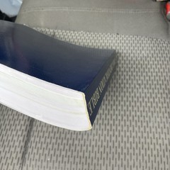 Drug Identification Bible 2004-2005 Textbook Identification