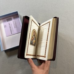 Oxford Press New American Bible Reader’s Edition Burgundy Oxblood Brown