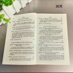 2025 New 30 Days To Improve English Skills Thirty Days To Better English…