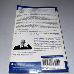 The E Myth Revisited by Gerber, Michael E.