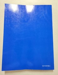 ELECTRICITY-ELECTRONICS FUNDAMENTALS MANUAL Zbar, Sloop (1977, Paper) VERY GOOD