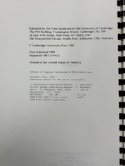 Set: Art of Electronics Text and Laboratory Manual by Horowitz, Hill, & Robinson