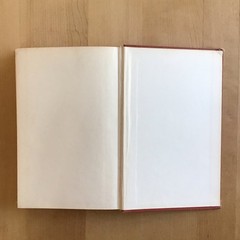 Building Construction Huntington & Site Planning Untermann Small Hardcover Illu…