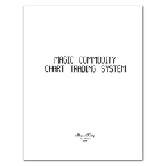 (1985) Commodity Chart Trading System by RICHARD C. ALLEN, Reprint