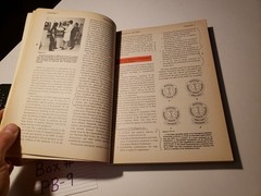 Vintage 1977 Emergency Care Transportation of the Sick & Injured Second Edition