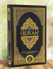 The Clear Quran : English Translation of The Quran