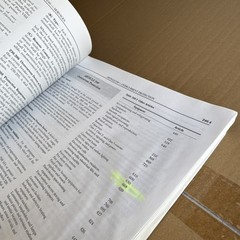 NFPA 70 NEC National Electric Code 2017