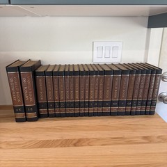 Vintage 1977 World Book Encyclopedia And Dictionary Complete Set (Volumes 1-21)