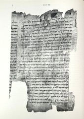 The Great Isaiah Scroll: A New Edition by Donald Parry + Elisha Qimron 1999 HB