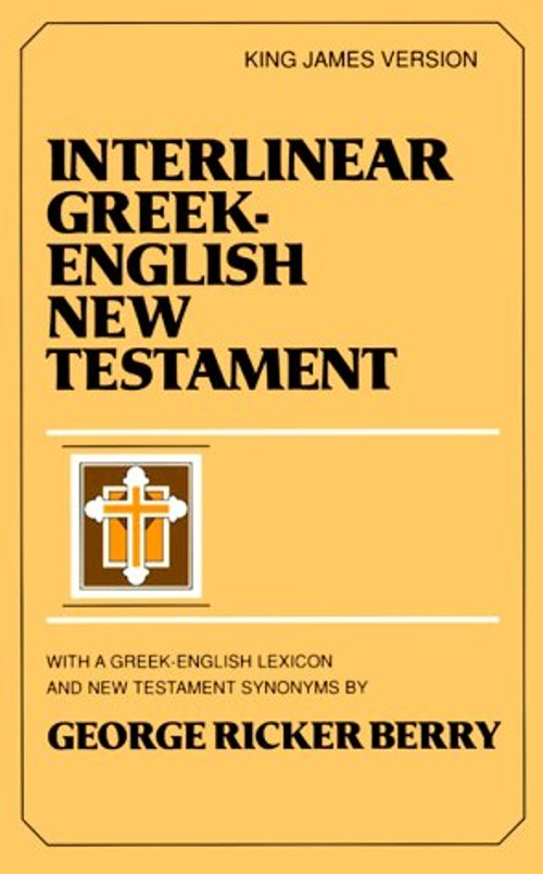 Interlinear Greek-English New Testament Paperback