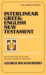 Interlinear Greek-English New Testament Paperback