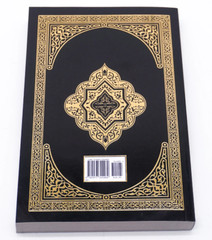 The Clear Quran : English Translation of The Quran