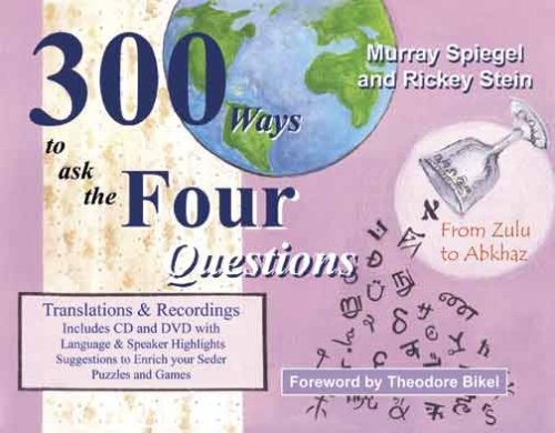 300 Ways to Ask the Four Questions – new edition