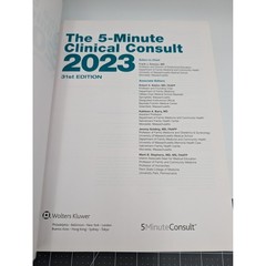 The 5 Minute Clinical Consult 2023 Teal Hardcover 31st Edition